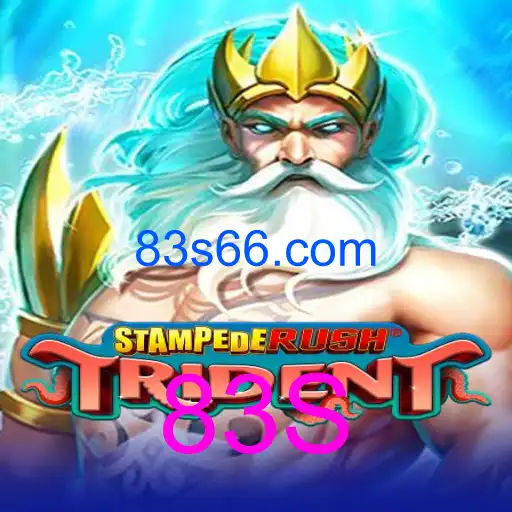 StempedeRushTrident