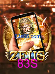 ZeusM